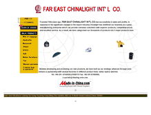 Tablet Screenshot of chinabag-series.com